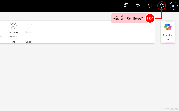 How to Forward Emails Automatically in Outlook on the Web