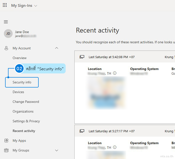 How to Sign Out Microsoft 365 on All Devices Without Changing Password