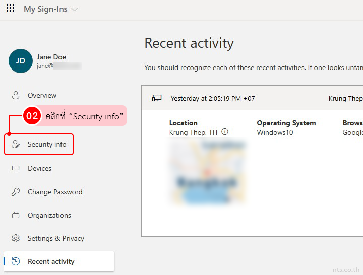 How to Sign Out Microsoft 365 on All Devices Without Changing Password