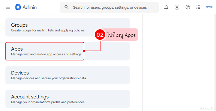Set Up Gmail Delegation in Google Workspace for Admins