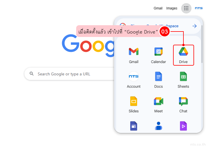 Google Drive Offline Mode on Google Workspace