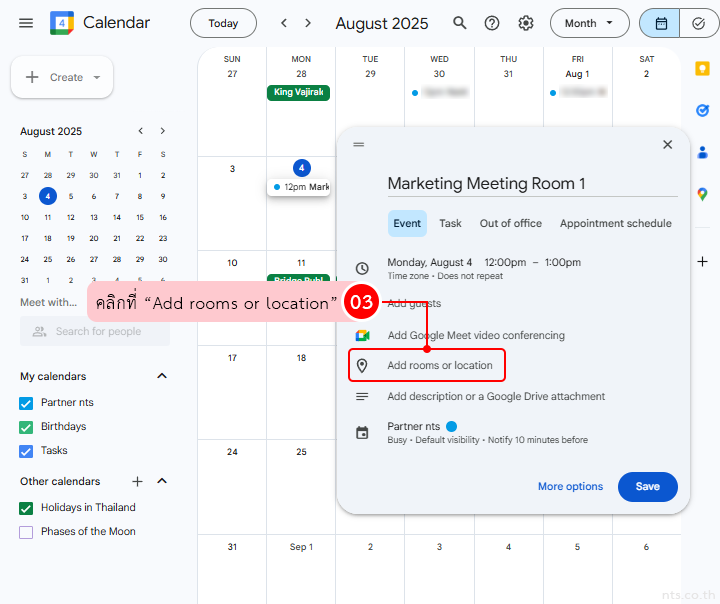 Google workspace resource calendar