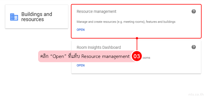 Google workspace resource calendar
