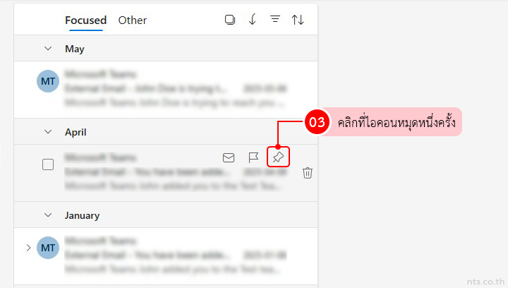 How to Pin Emails to the Top of Your Inbox on Outlook