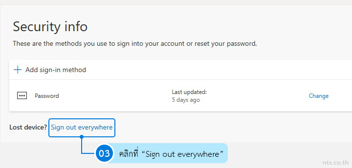 How to Sign Out Microsoft 365 on All Devices Without Changing Password