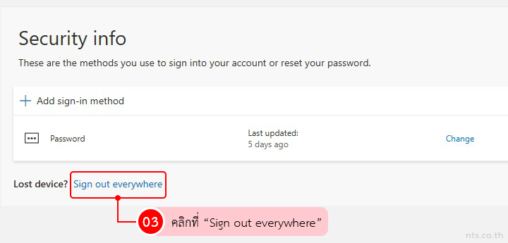 How to Sign Out Microsoft 365 on All Devices Without Changing Password