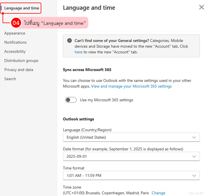 How to Change Language and Time Zone in Outlook on the Web