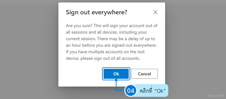 How to Sign Out Microsoft 365 on All Devices Without Changing Password