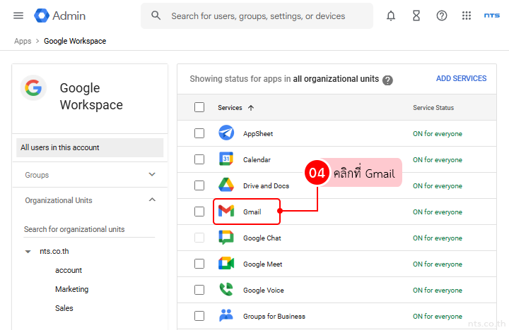 Set Up Gmail Delegation in Google Workspace for Admins