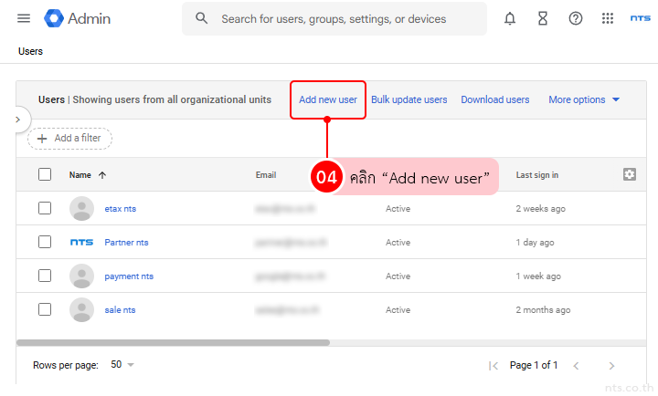 Temporary email account google admin
