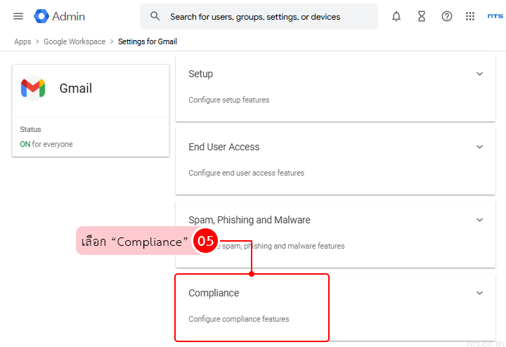Gmail footer warning google workspace