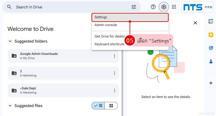 Google Drive Offline Mode on Google Workspace