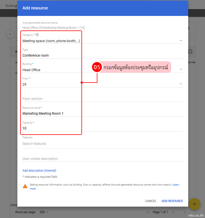 Google workspace resource calendar