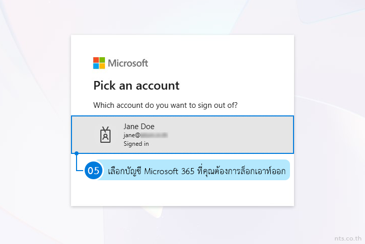 How to Sign Out Microsoft 365 on All Devices Without Changing Password