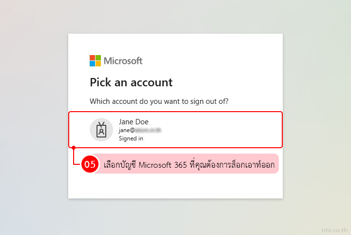 How to Sign Out Microsoft 365 on All Devices Without Changing Password