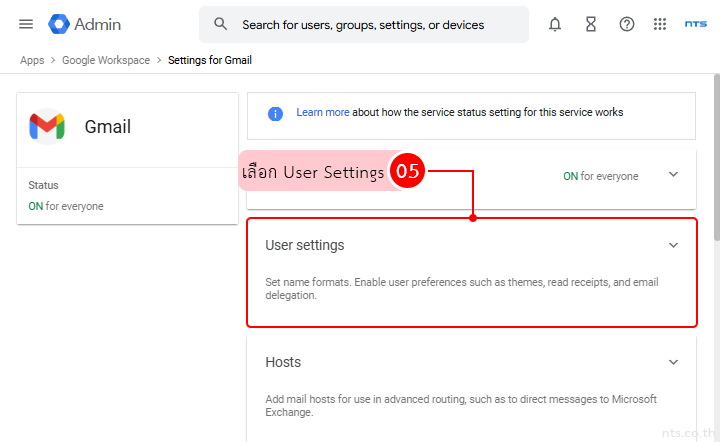 Set Up Gmail Delegation in Google Workspace for Admins