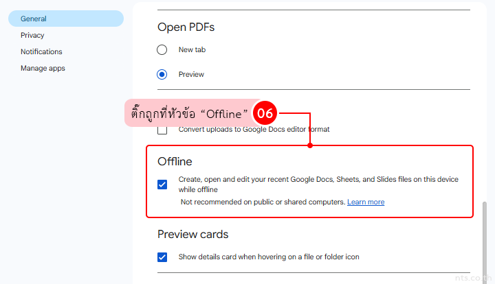 Google Drive Offline Google Workspace Google Drive Offline Google Workspace