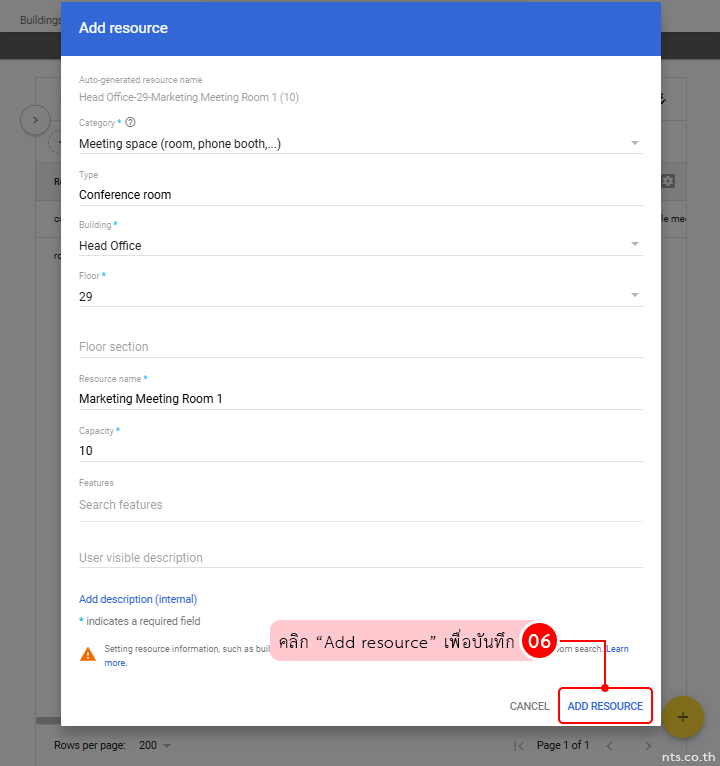 Google workspace resource calendar