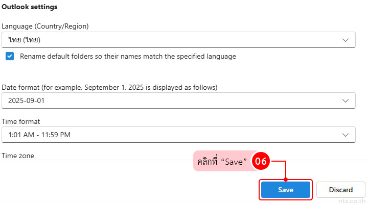 How to Change Language and Time Zone in Outlook on the Web