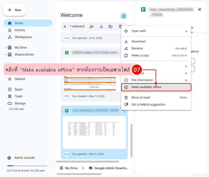 Google Drive Offline Mode on Google Workspace