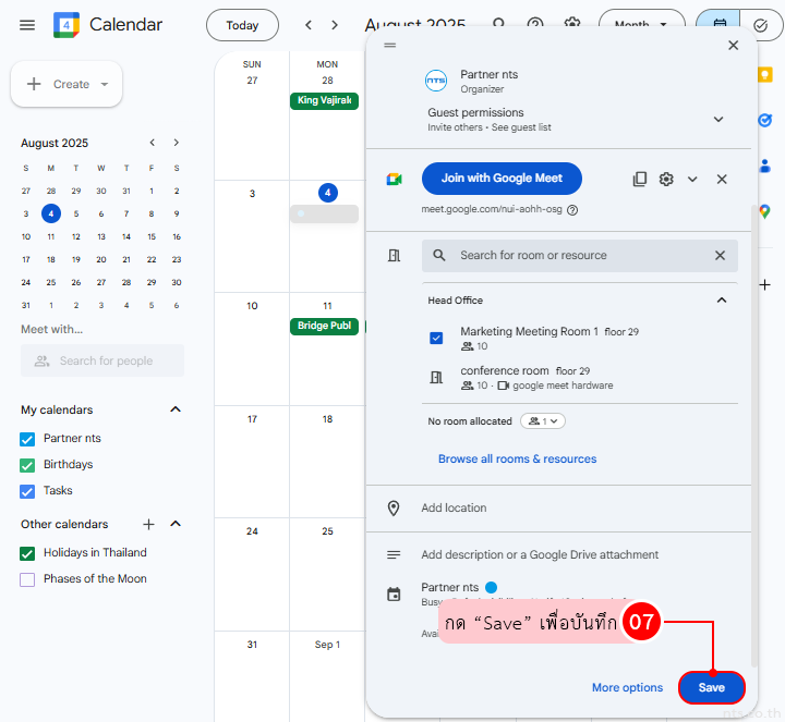 Google workspace resource calendar
