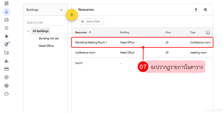 Google workspace resource calendar