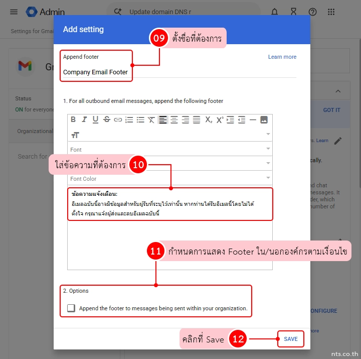 Screenshot of an Admin Add setting dialog for email footers showing options to Append footer and Company Email Footer, with a rich text editor for the footer message and a Save button.