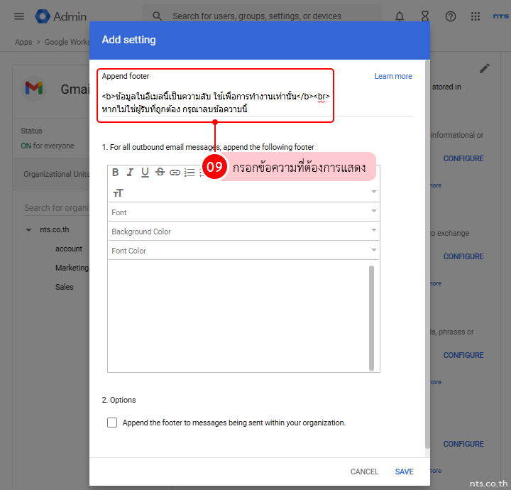 Gmail footer warning google workspace