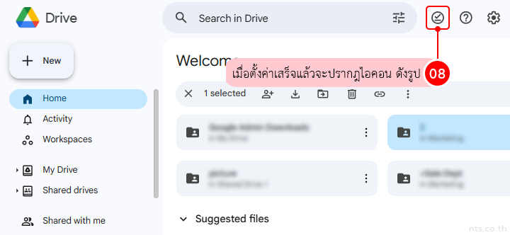 Google Drive Offline Mode on Google Workspace