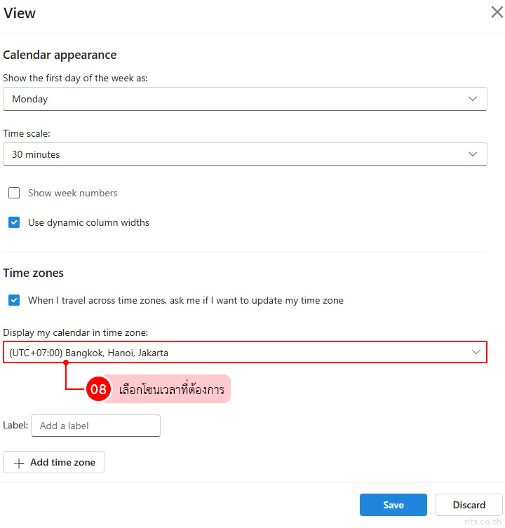 How to Change Language and Time Zone in Outlook on the Web