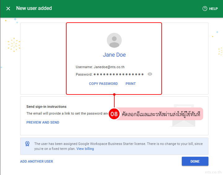 Temporary email account google admin