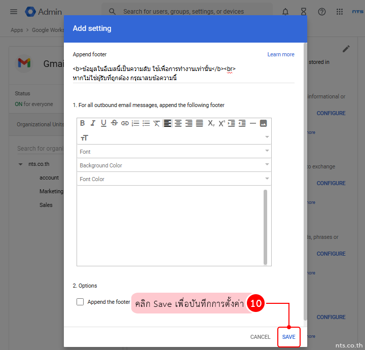 Gmail footer warning google workspace