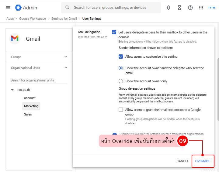 Set Up Gmail Delegation in Google Workspace for Admins