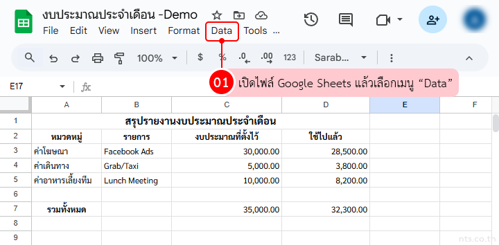 Protect range sheet google sheets