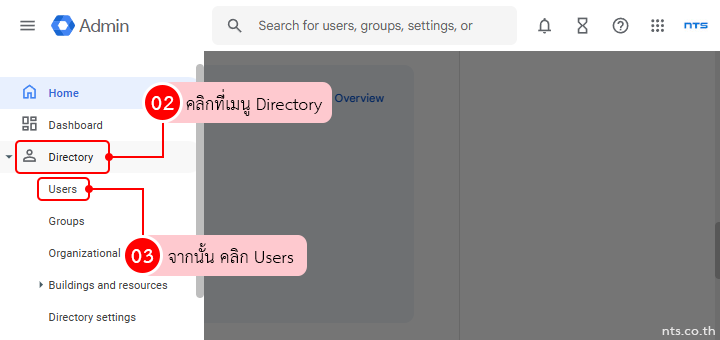 Google workspace recovery options