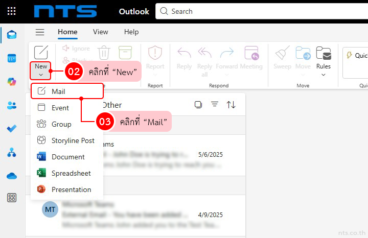 How to Request Read Receipt in Outlook on the Web