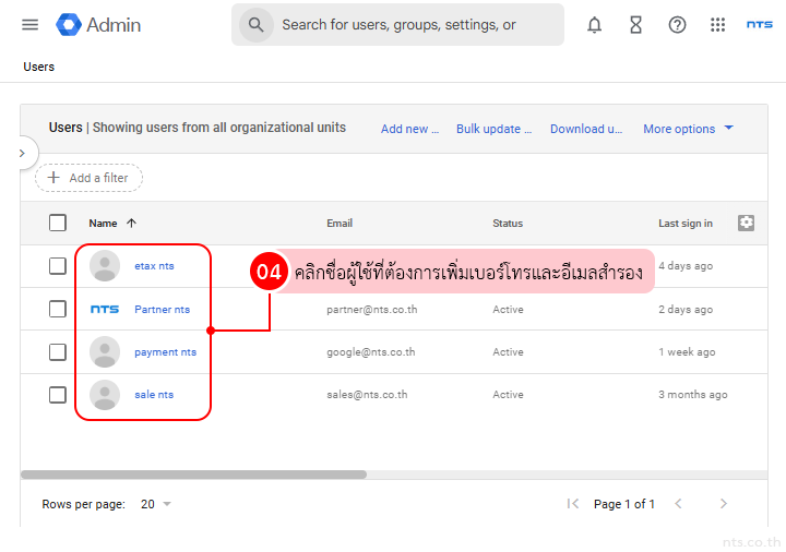 Google workspace recovery options