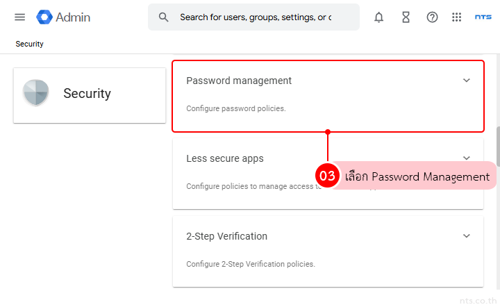 Google workspace password policy