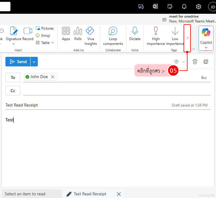 How to Request Read Receipt in Outlook on the Web