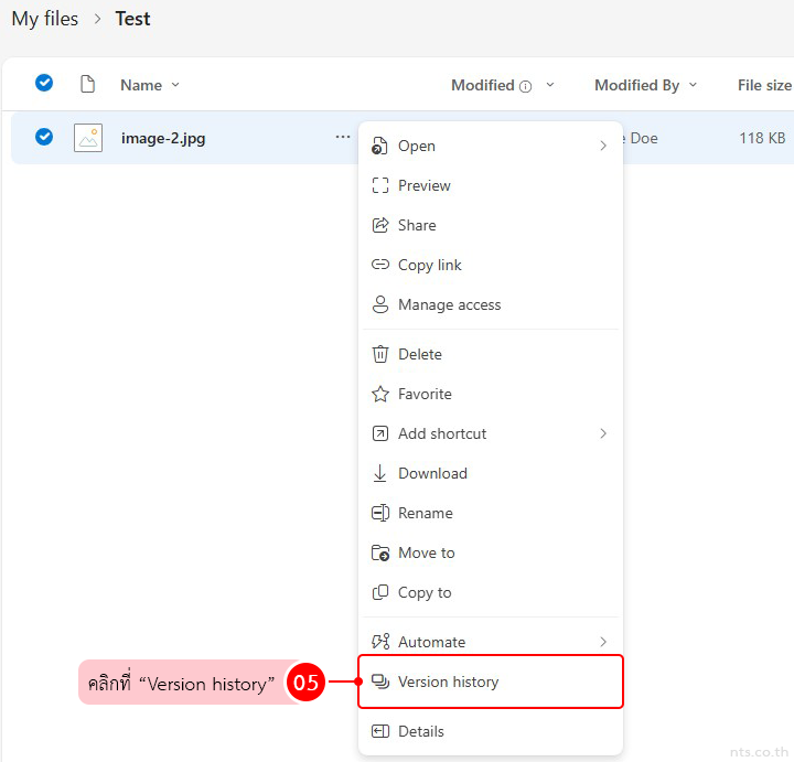 How to View Version History on OneDrive Web