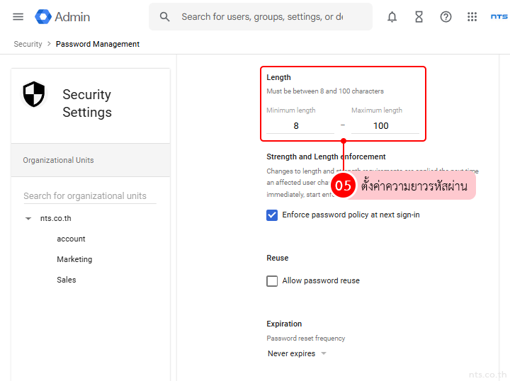 Google workspace password policy