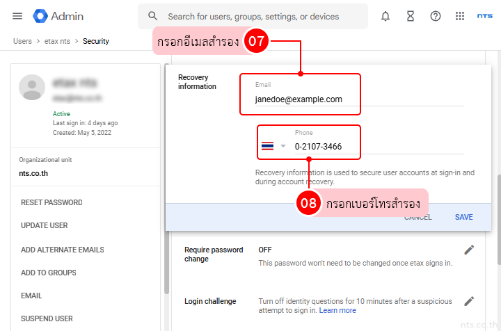 Google workspace recovery options