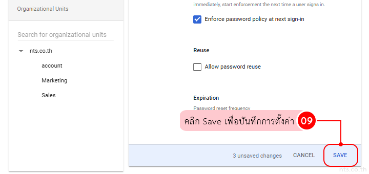 Google workspace password policy