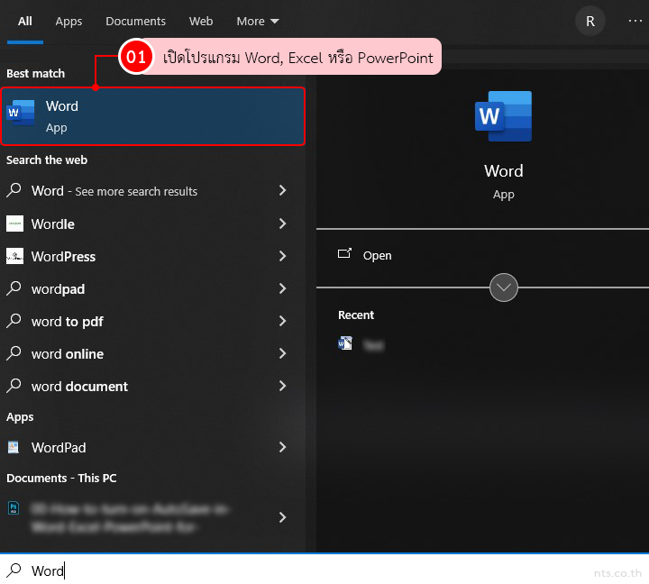 How to turn on AutoSave in Word Excel PowerPoint for Windows and save to OneDrive