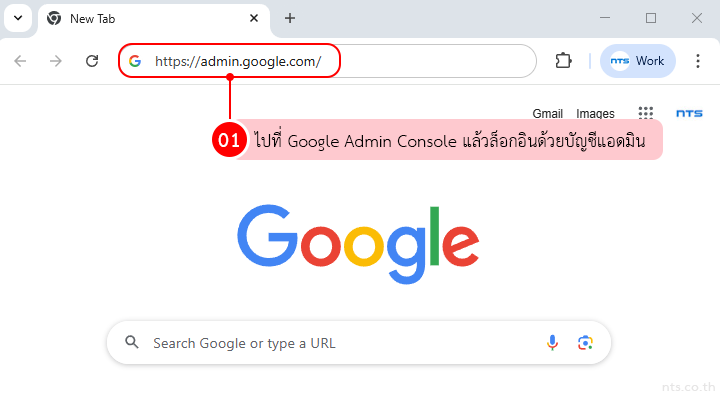 Set permissions third party apps google workspace
