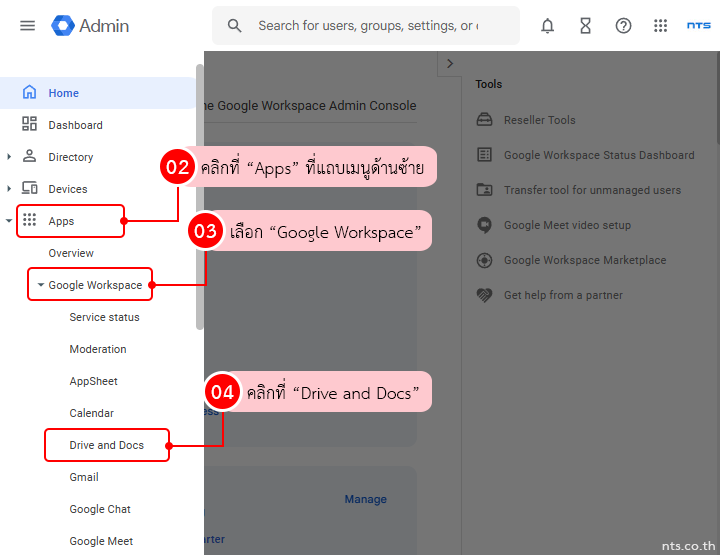 Google workspace drive external sharing settings