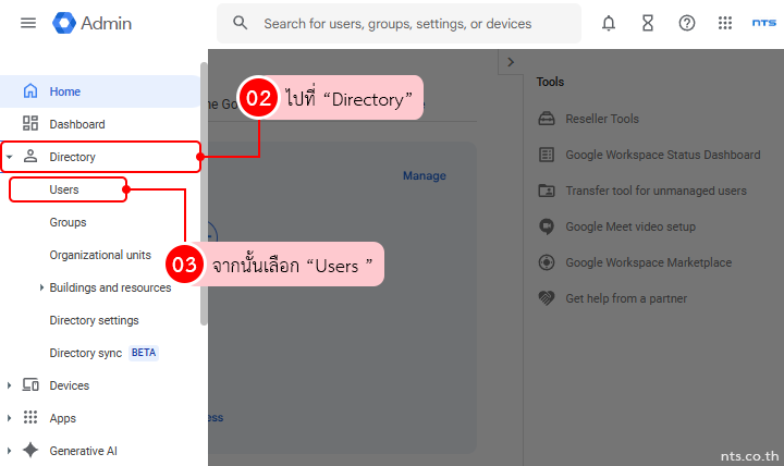 Google workspace restore data user