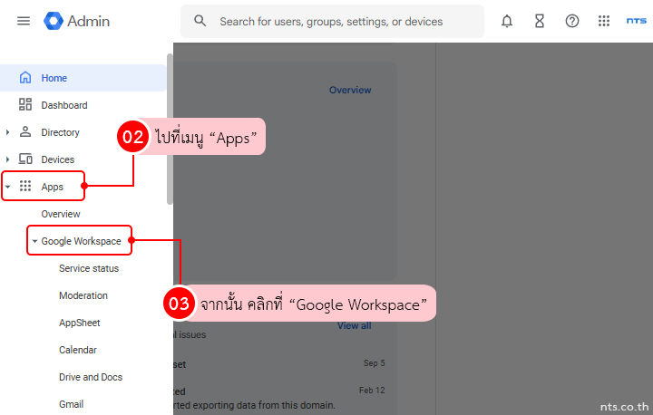 Restore deleted files shared drives google workspace