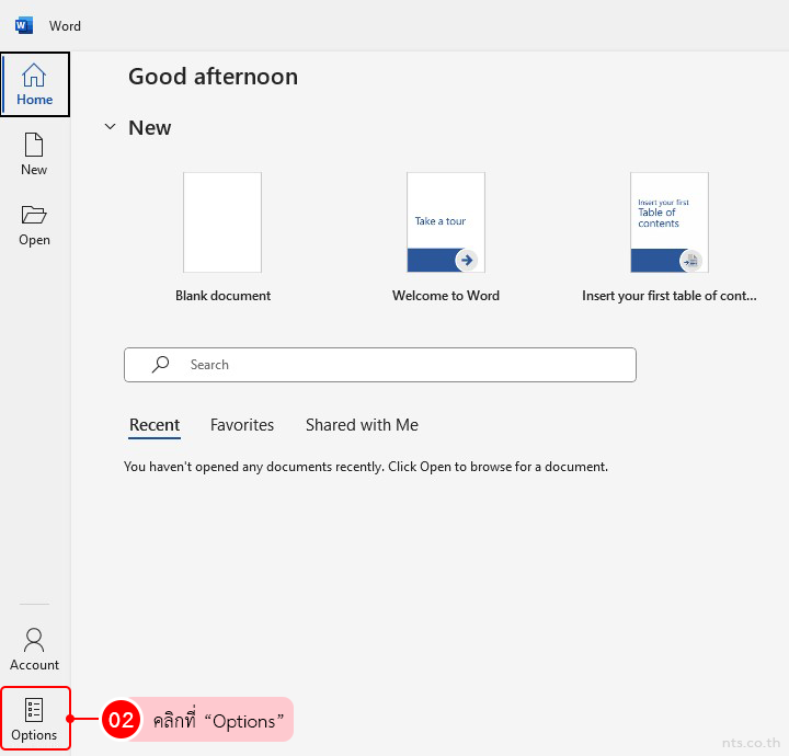 Save new word excel powerpoint files to onedrive automatically