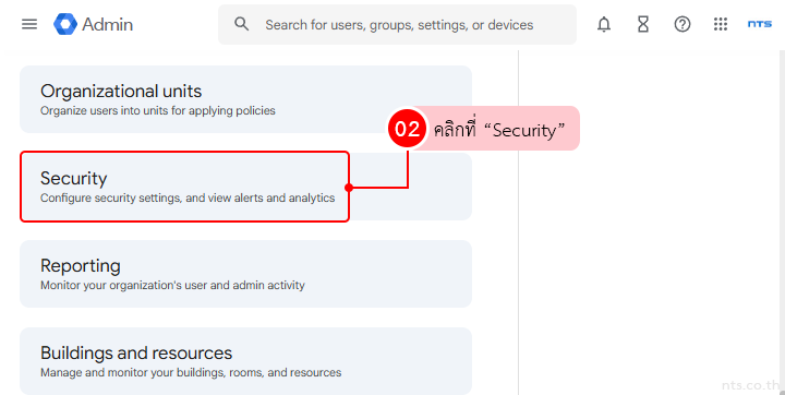 Set permissions third party apps google workspace